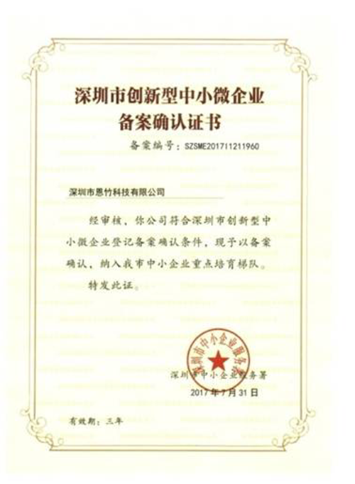 網(wǎng)約車軟件開發(fā)